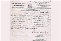 Srirangam Bharathanatyalaya