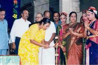 Srirangam Bharathanatyalaya