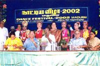 Srirangam Bharathanatyalaya