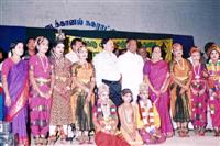 Srirangam Bharathanatyalaya