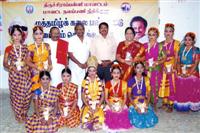 Srirangam Bharathanatyalaya