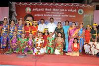 Srirangam Bharathanatyalaya