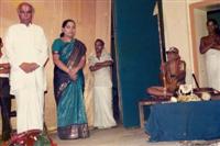 Srirangam Bharathanatyalaya