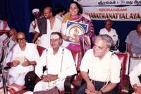 Srirangam Bharathanatyalaya