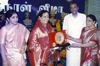 Srirangam Bharathanatyalaya