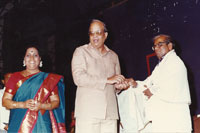 Srirangam Bharathanatyalaya