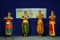 Srirangam Bharathanatyalaya