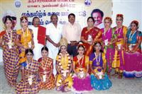 Srirangam Bharathanatyalaya
