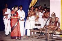 Srirangam Bharathanatyalaya