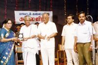Srirangam Bharathanatyalaya