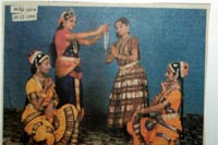 Srirangam Bharathanatyalaya