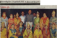 Srirangam Bharathanatyalaya