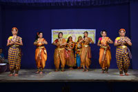 Srirangam Bharathanatyalaya