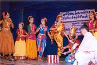 Srirangam Bharathanatyalaya